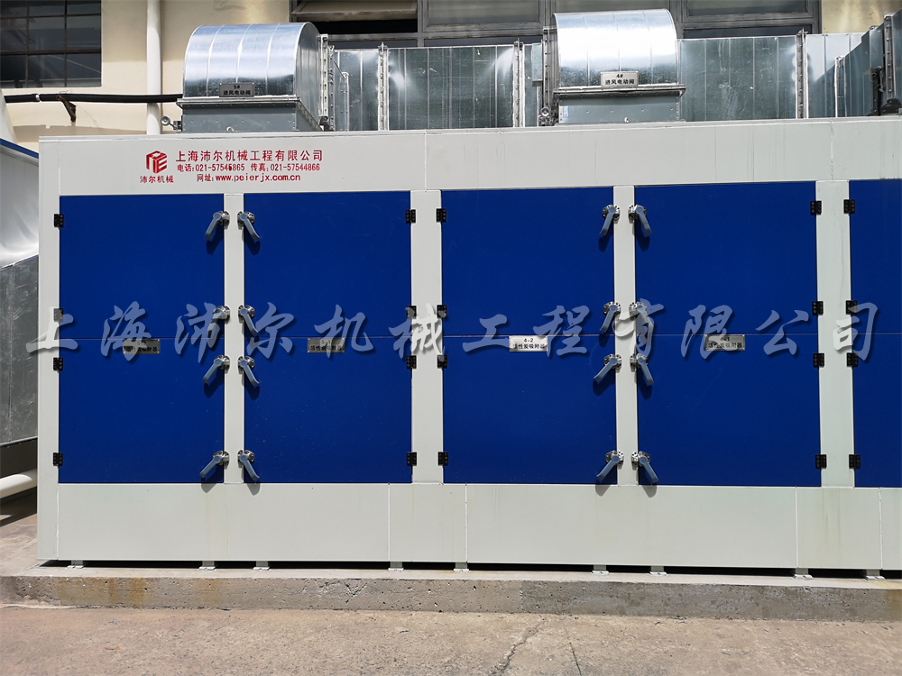 活性炭吸附塔