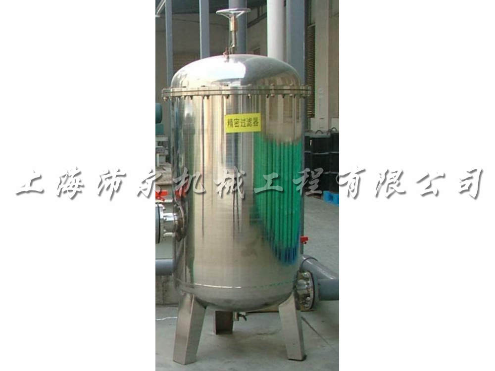 過濾器