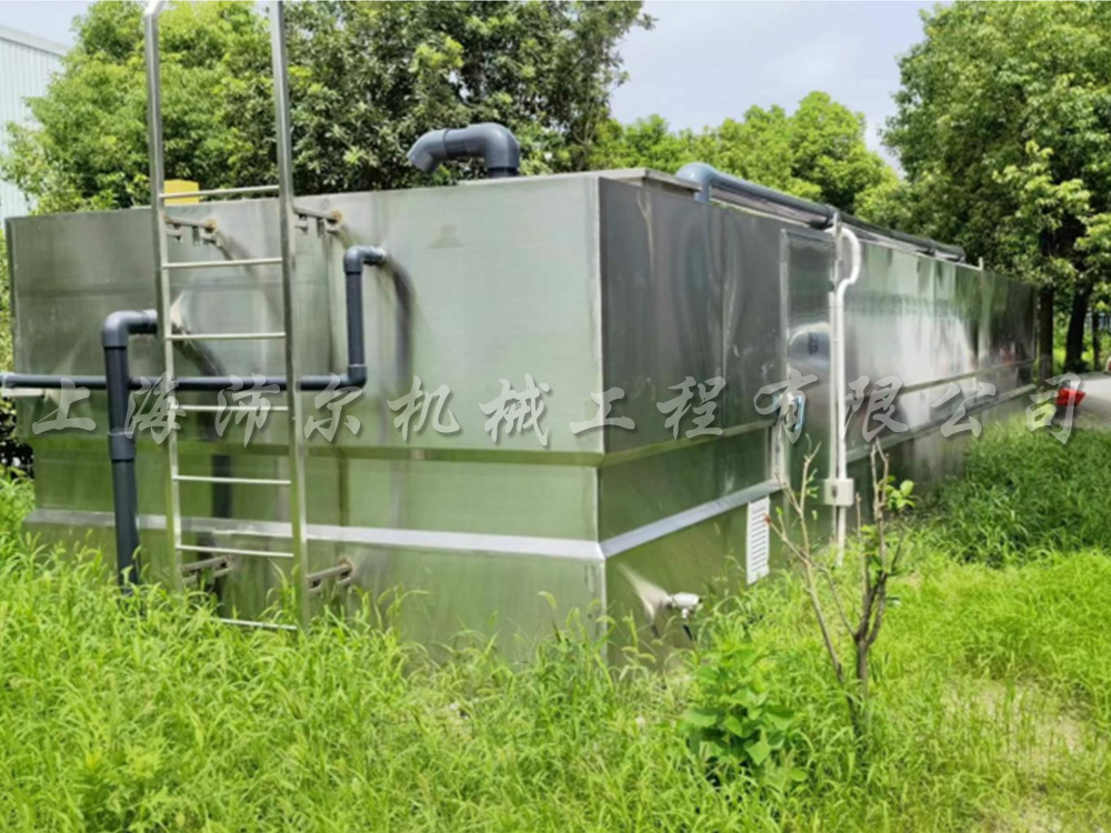 生活污水一體化工程
